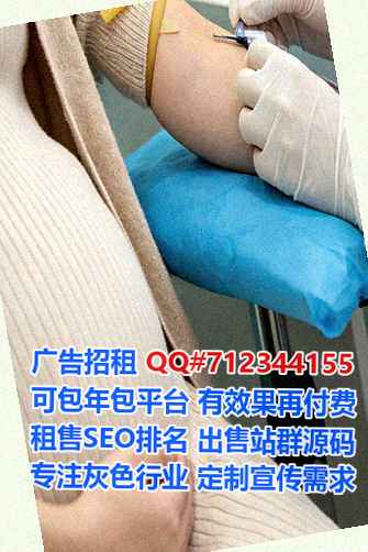 普洱卵子中医有限公司